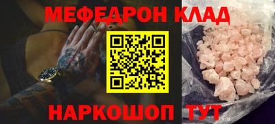 СК Кулебаки