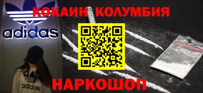 скорость mdpv Кунгур
