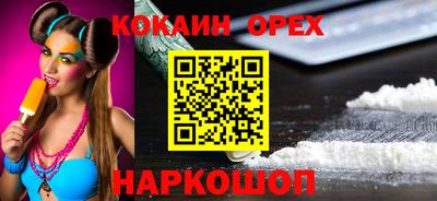 СК Кулебаки