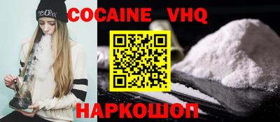 скорость mdpv Кунгур