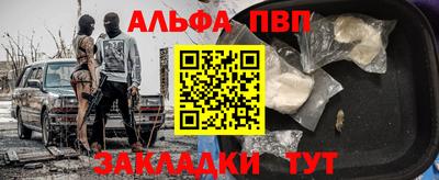 СК Кулебаки