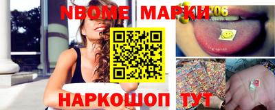 мяу мяу кристалл Кумертау