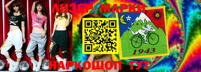 мяу мяу кристалл Кумертау