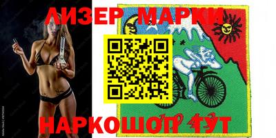 мяу мяу кристалл Кумертау