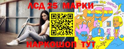 СК Кулебаки