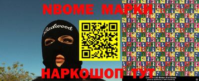 СК Кулебаки