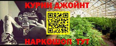 СК Кулебаки
