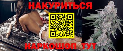 скорость mdpv Кунгур