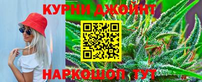 скорость mdpv Кунгур