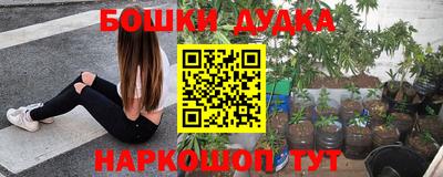 мяу мяу кристалл Кумертау