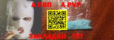 СК Кулебаки