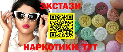 скорость mdpv Кунгур