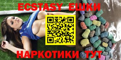 скорость mdpv Кунгур
