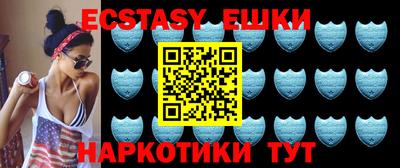 скорость mdpv Кунгур