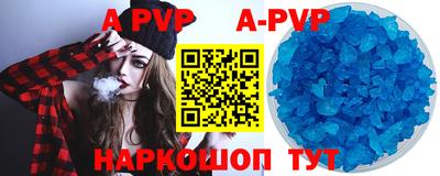 СК Кулебаки