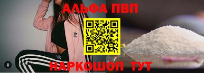 скорость mdpv Кунгур