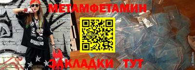 СК Кулебаки