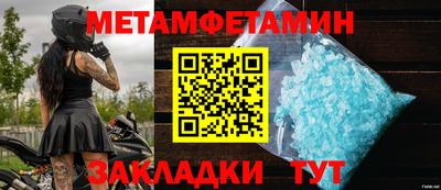 скорость mdpv Кунгур