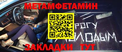 СК Кулебаки