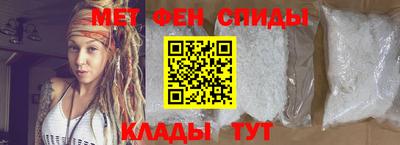 скорость mdpv Кунгур