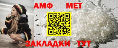 скорость mdpv Кунгур