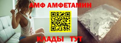 скорость mdpv Кунгур