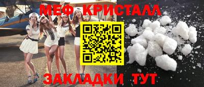 СК Кулебаки